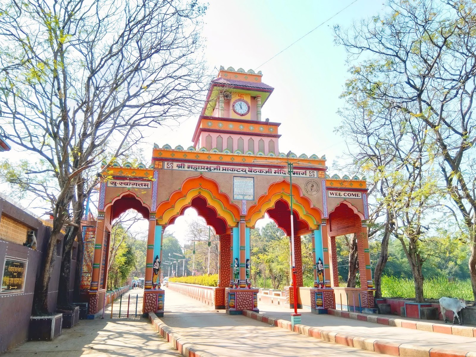 चंपारण्य में ₹73.42 करोड़ के श्री महाप्रभु वल्लभाचार्य स्टैच्यू कॉम्प्लेक्स को केंद्र की मंजूरी